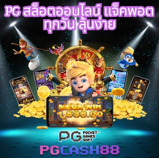 123yes เข้า สู่ ระบบ